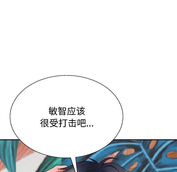 第128张
