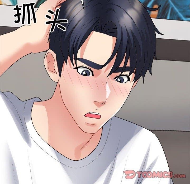 第131张