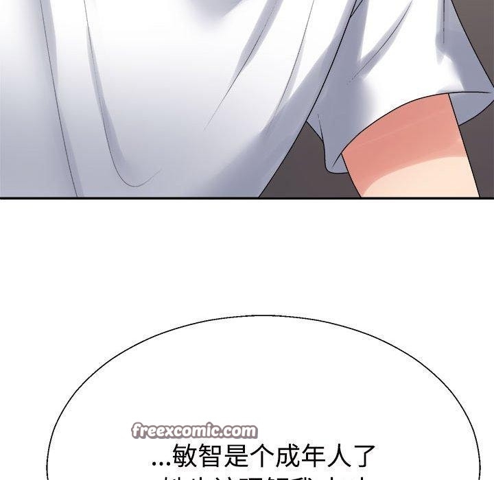 第133张