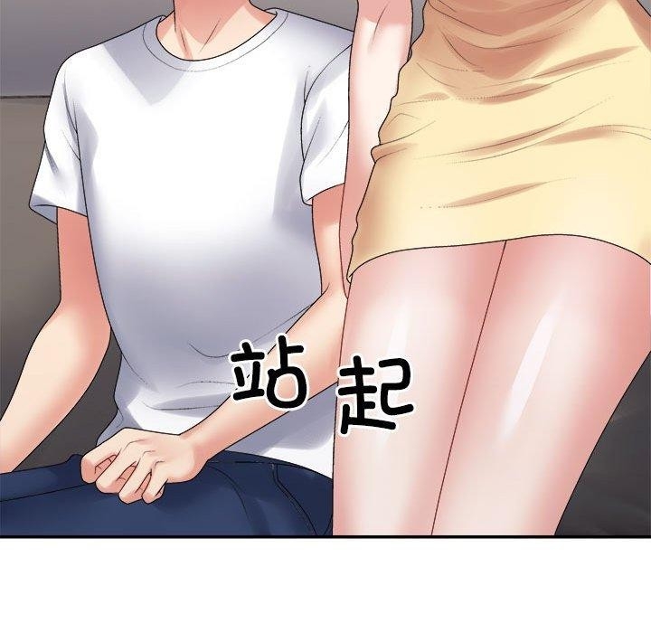 第142张