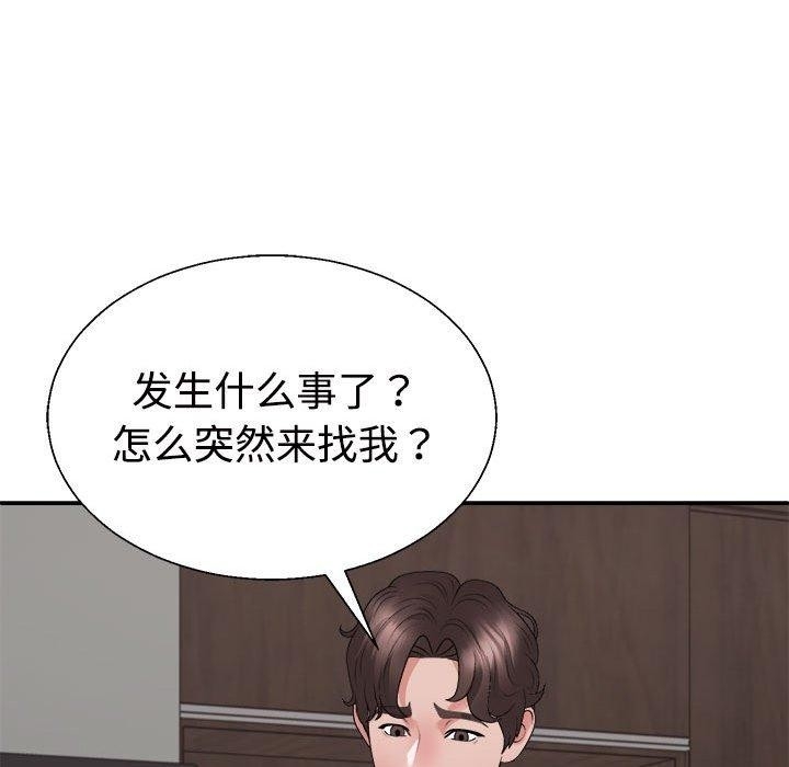 第154张