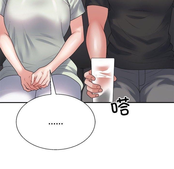 第174张