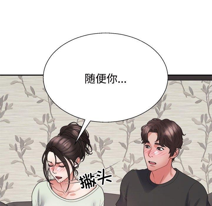 第190张