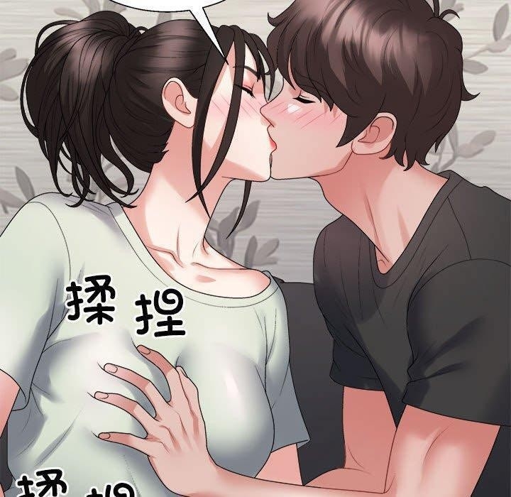 第17张