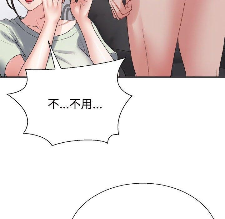 第90张