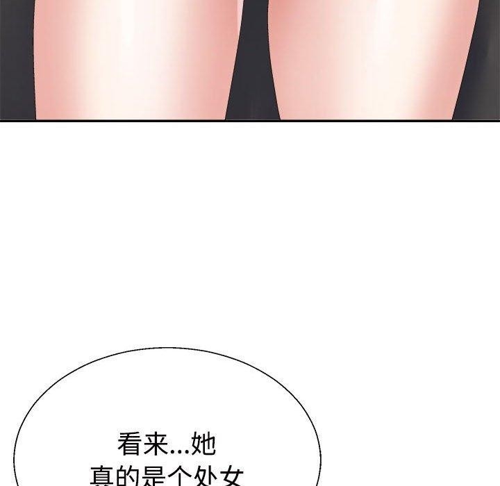第97张