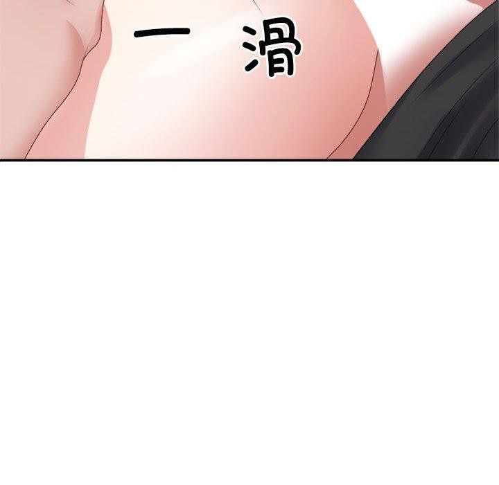 第123张