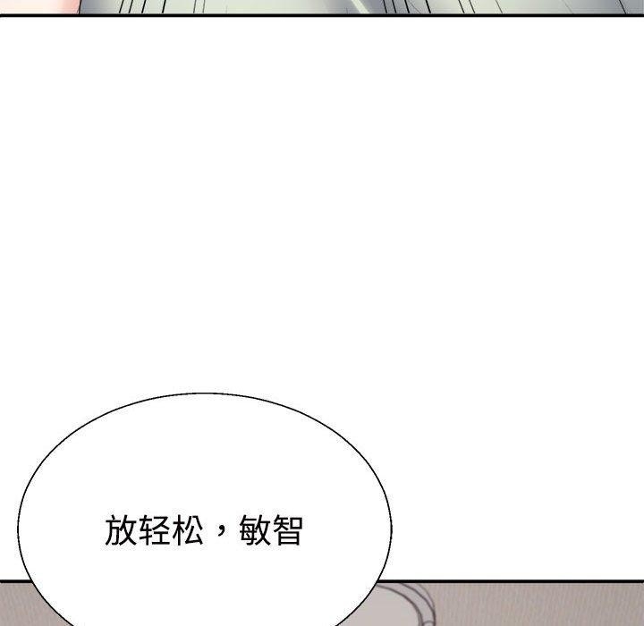 第139张