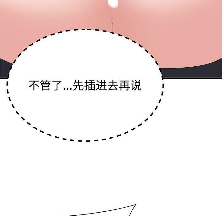 第148张