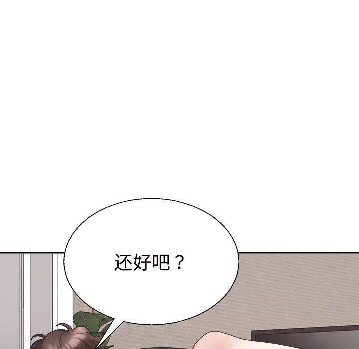 第153张