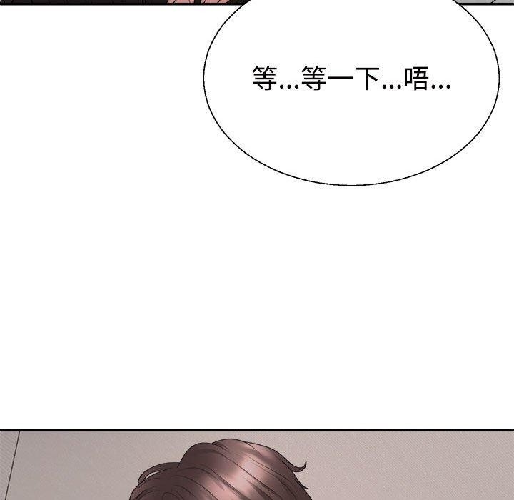 第161张