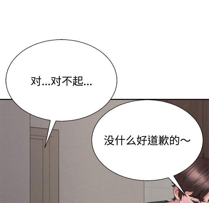 第171张
