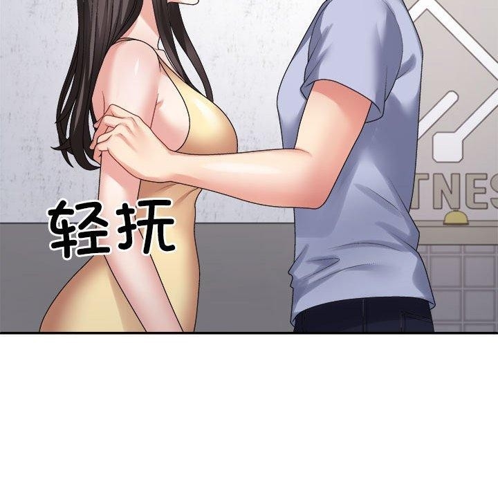 第13张