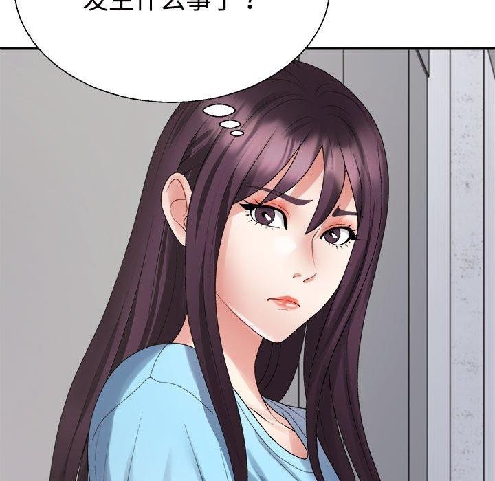 第37张