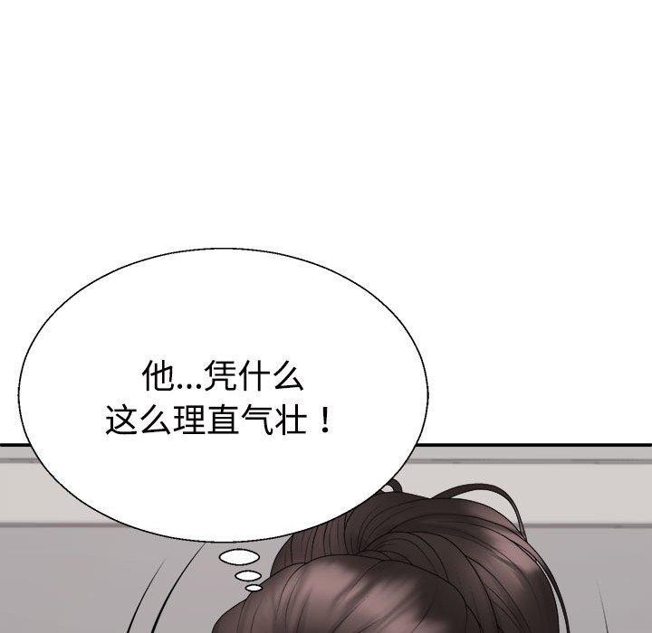 第87张