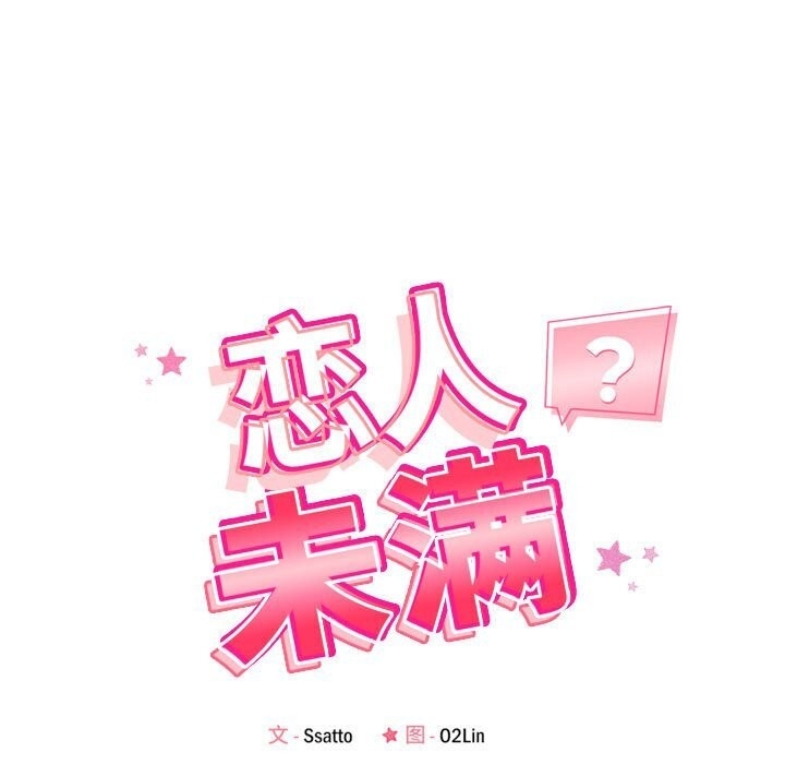 第41张