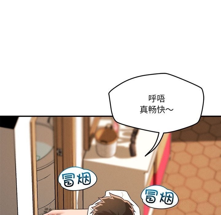 第47张