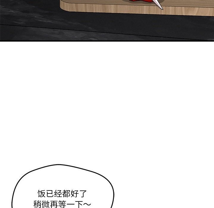 第57张