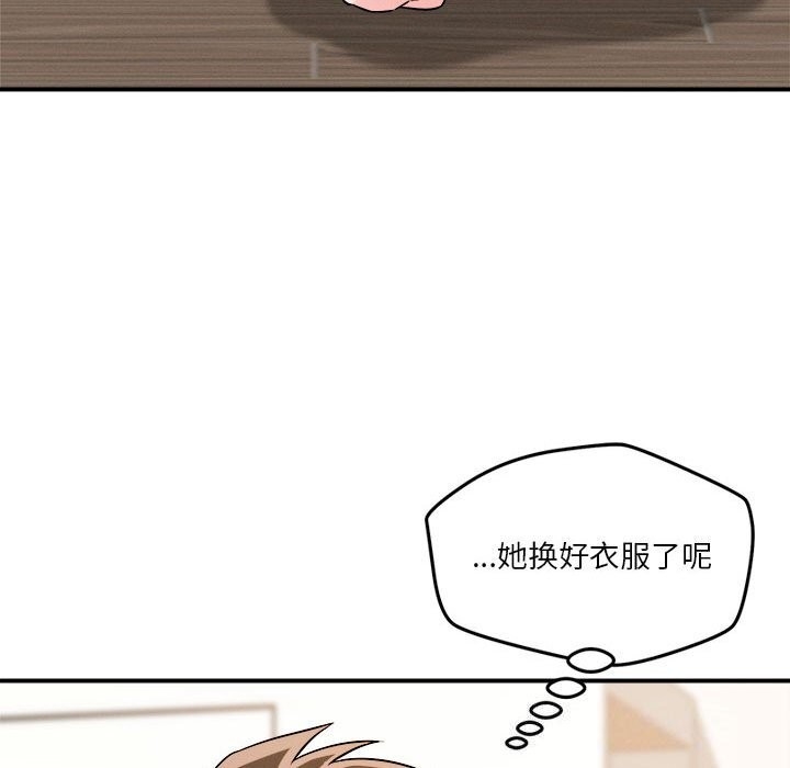 第65张