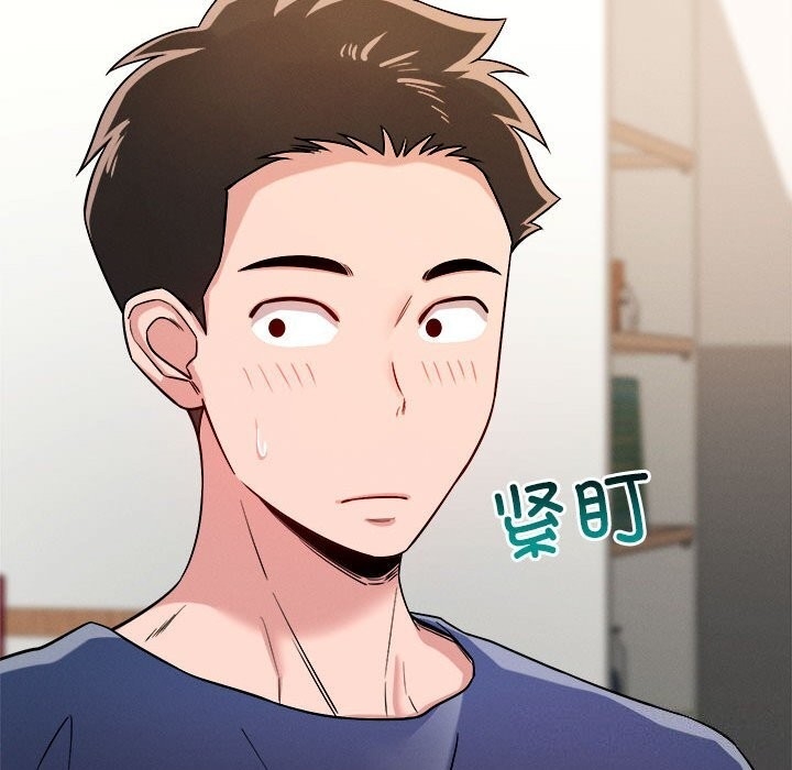 第67张