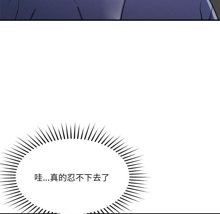 第69张