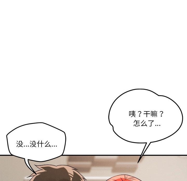 第79张