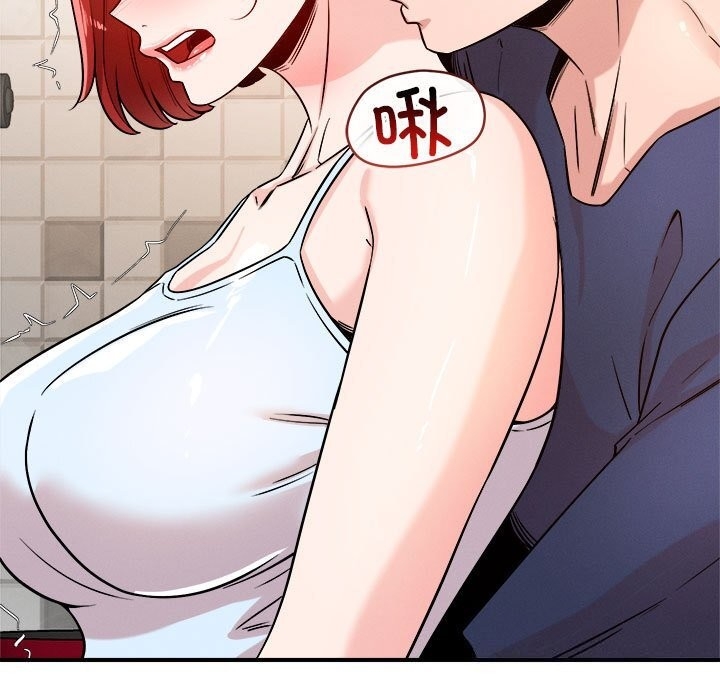 第88张