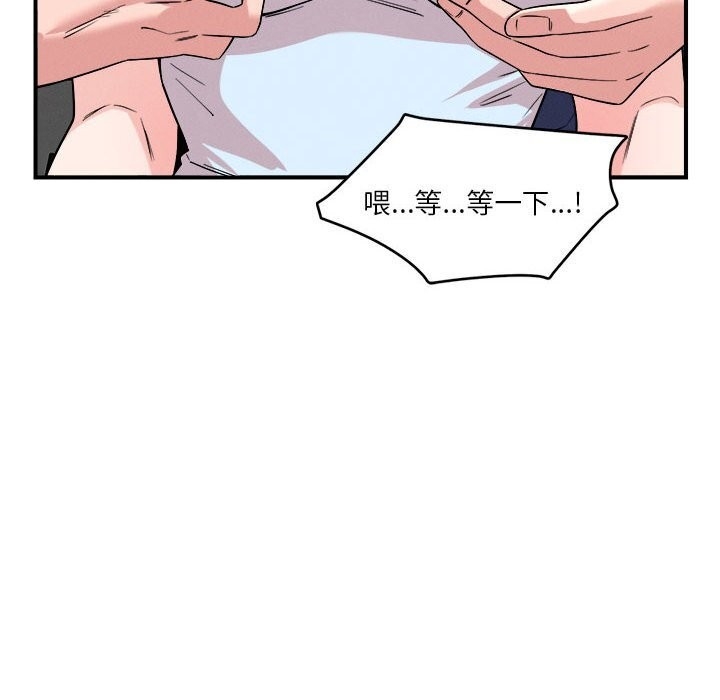 第91张