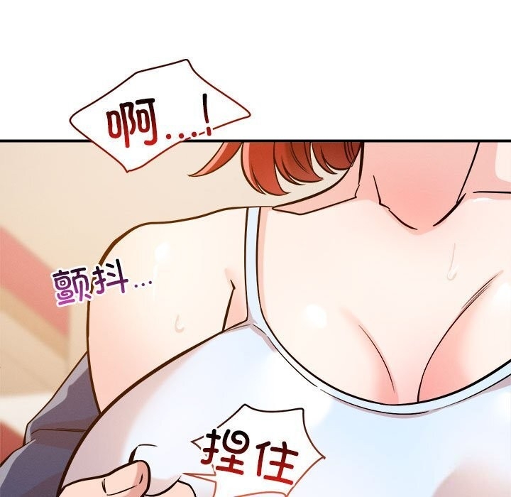 第92张