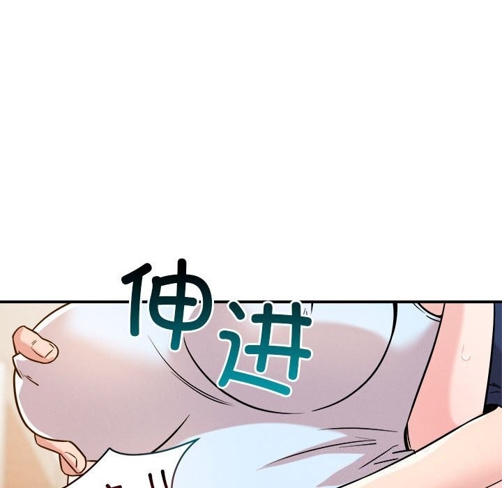 第97张