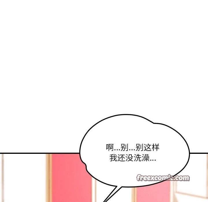 第105张