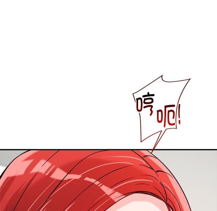 第112张