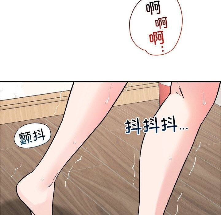 第7张