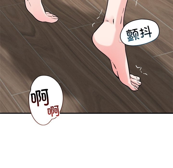 第9张