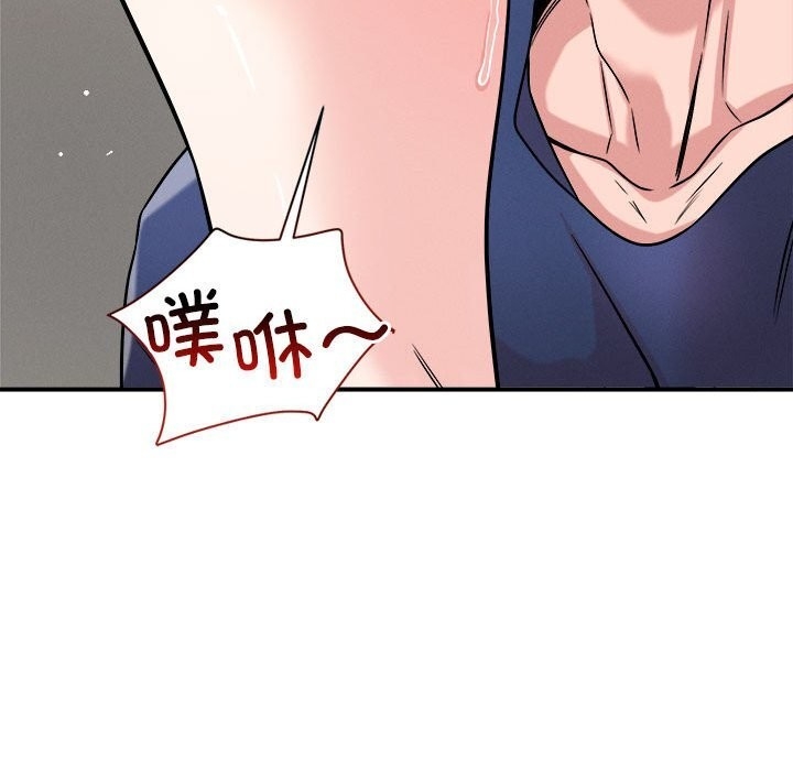 第29张