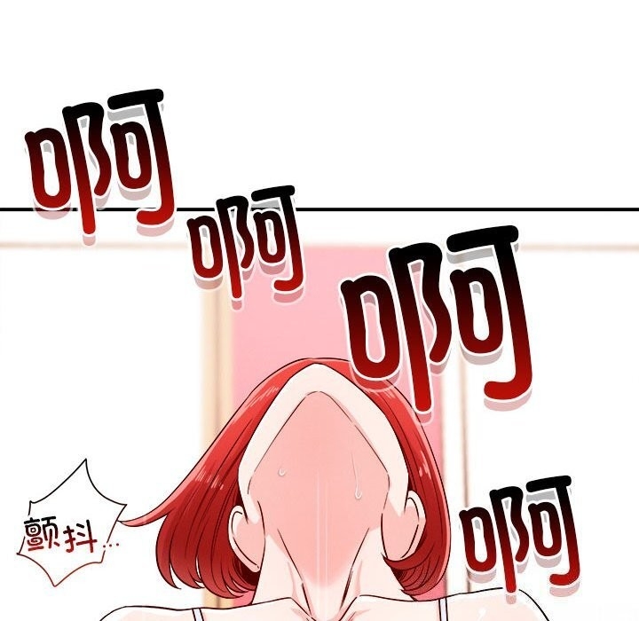 第35张