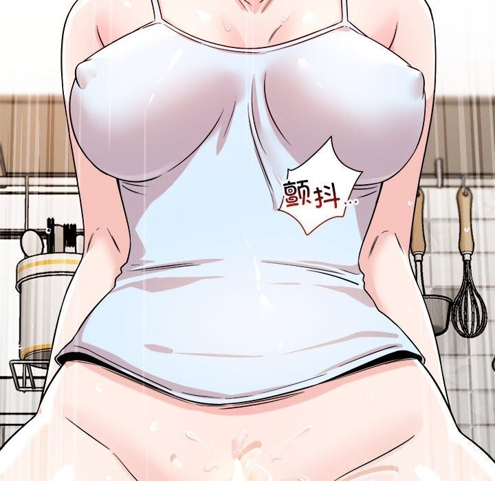 第38张
