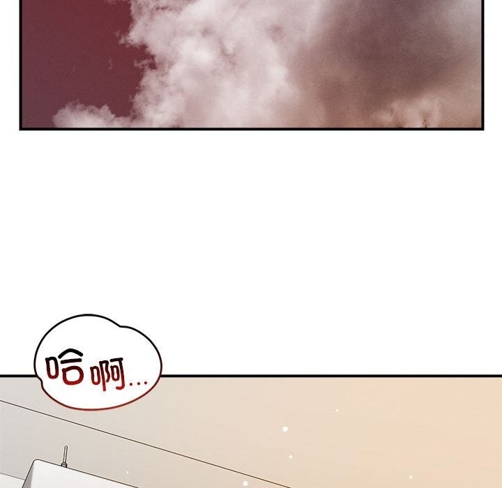 第46张