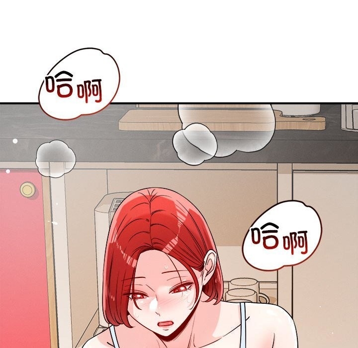 第49张