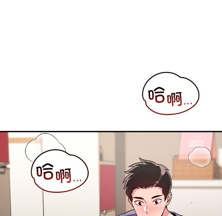 第62张