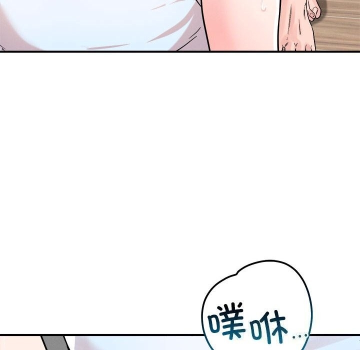 第66张