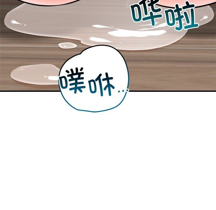 第70张