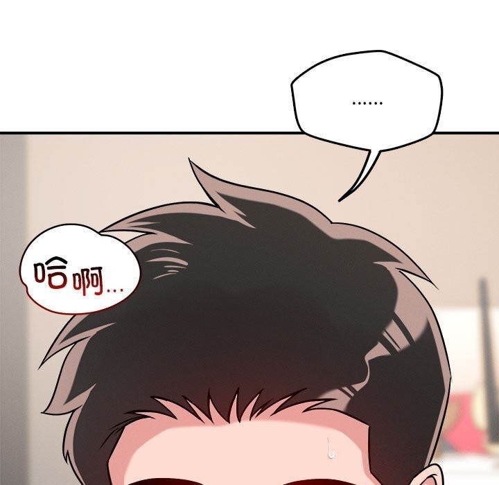 第71张