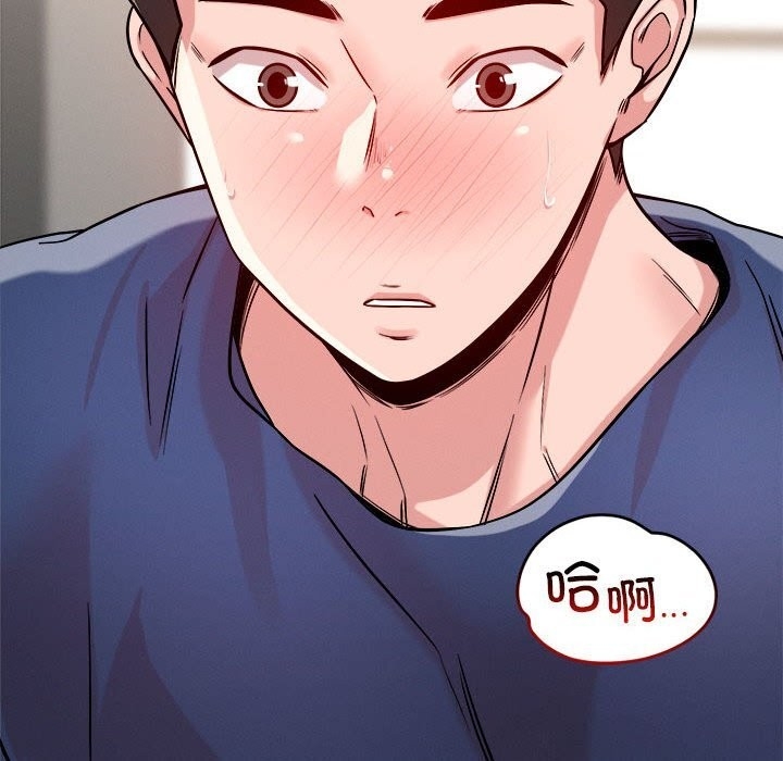 第74张