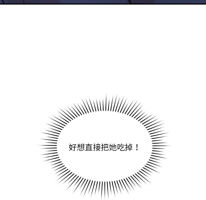 第75张