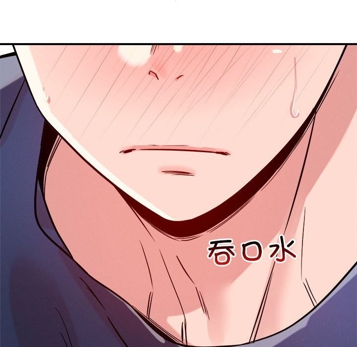 第77张