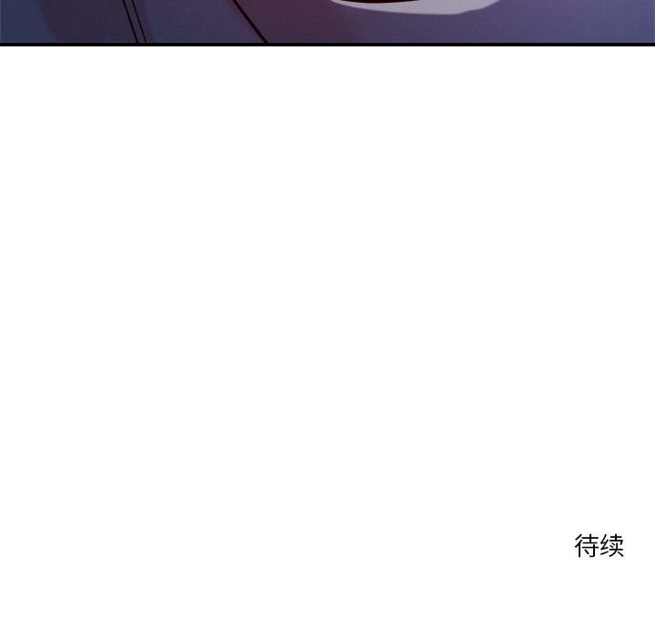 第80张