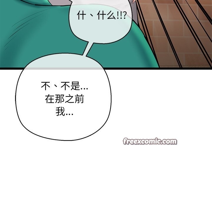 第30张