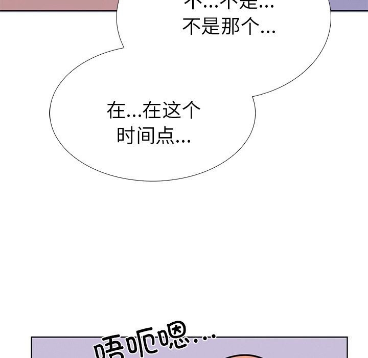 第51张