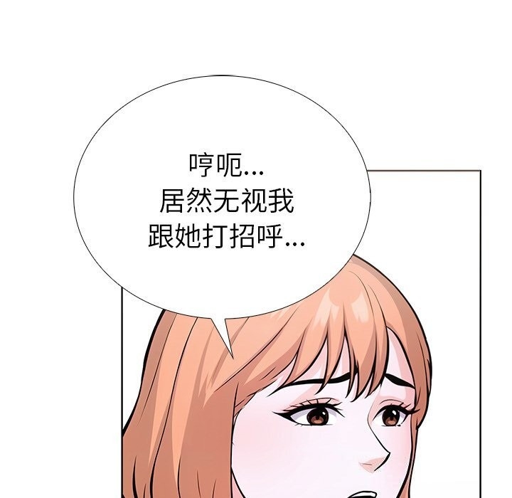第94张